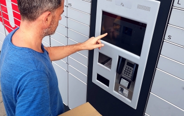 社保自助一體機，可以有效減少柜臺窗口的排隊等候時間，提高社保服務的效率。